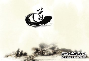 <b>����ʮ����</b>