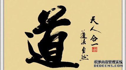 <b>�����ӹ����뱣��</b>