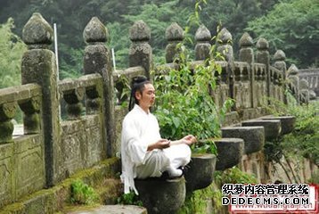 �䵱�����ֳ�Ϊ�ڼ�ȭ