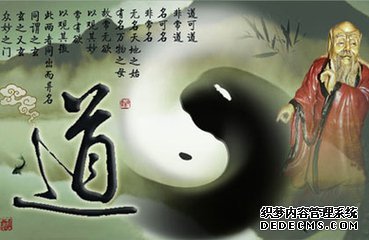 <b>��������̫������?����ƪ��</b>