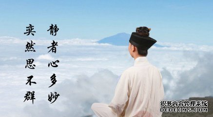 <b>���������뾲�ļ��ַ���</b>