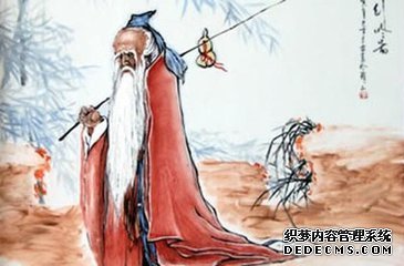 <b>��������¼</b>