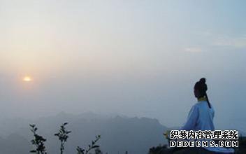 <b>�˶ν���վ�����</b>