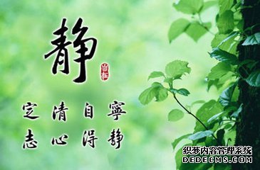 <b>�й��Ŵ�������</b>