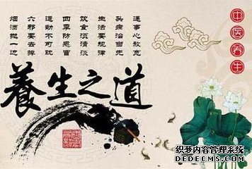 <b>���Ʒ�ŭ�巨</b>