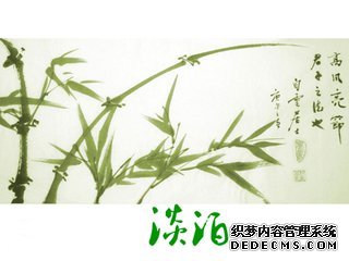 <b>�������㻯�Ƿ�</b>