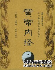 <b>���Ƶ��ھ������ࡷ45��</b>