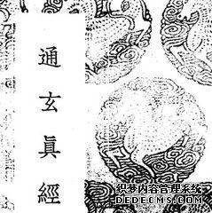 <b>ͨ���澭������</b>