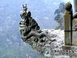 <b>���ɴ�</b>