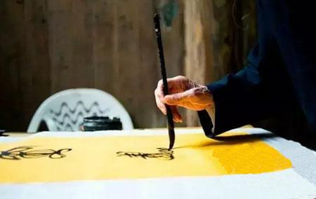 <b>�����еķ����Ļ�</b>