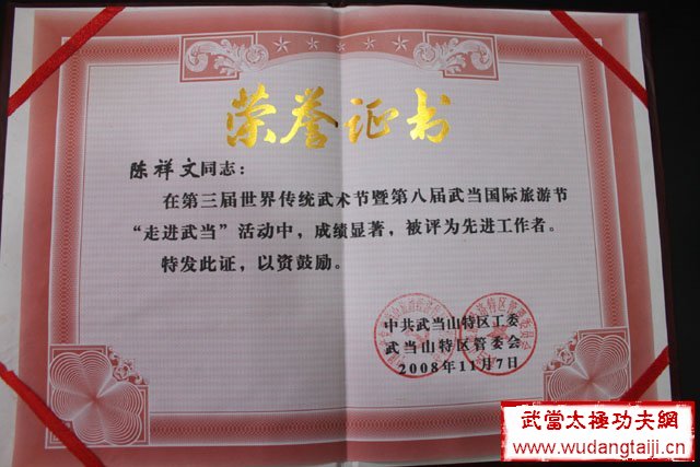 �����Ƚ���