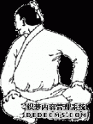 <b>���Ӱ�Ħ��</b>