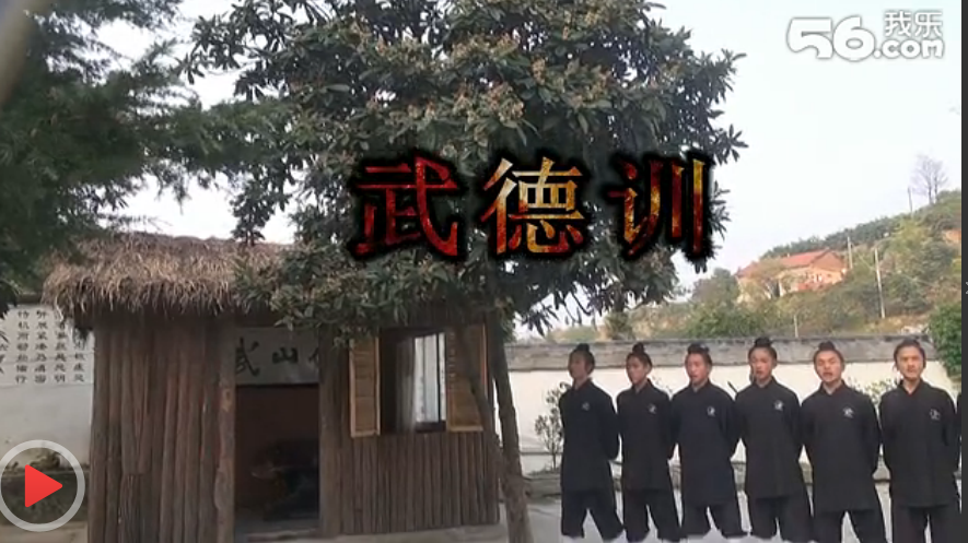 <b>�䵱�������--���ѵ</b>