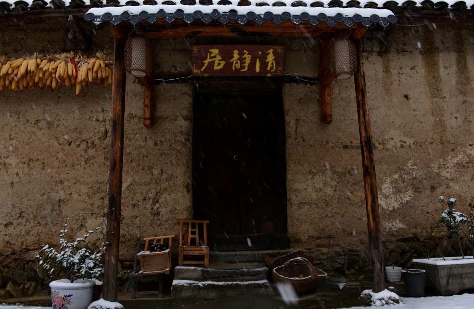 ��ʦ���徻��