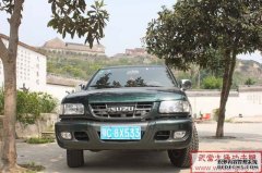 <b>����ע������</b>